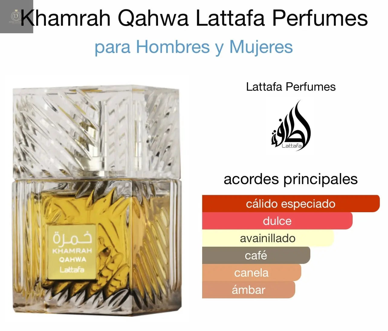 Khamrah qahwa Lattafa 100ml